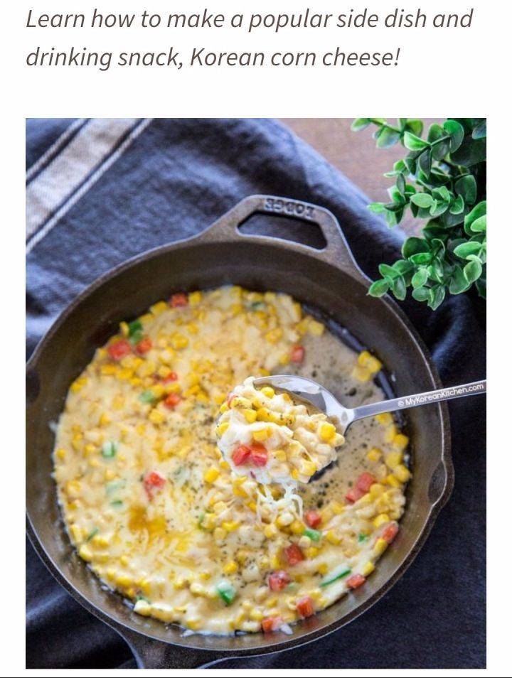 먹는 순간 외국인을 한국인으로 만드는 음식 | 인스티즈