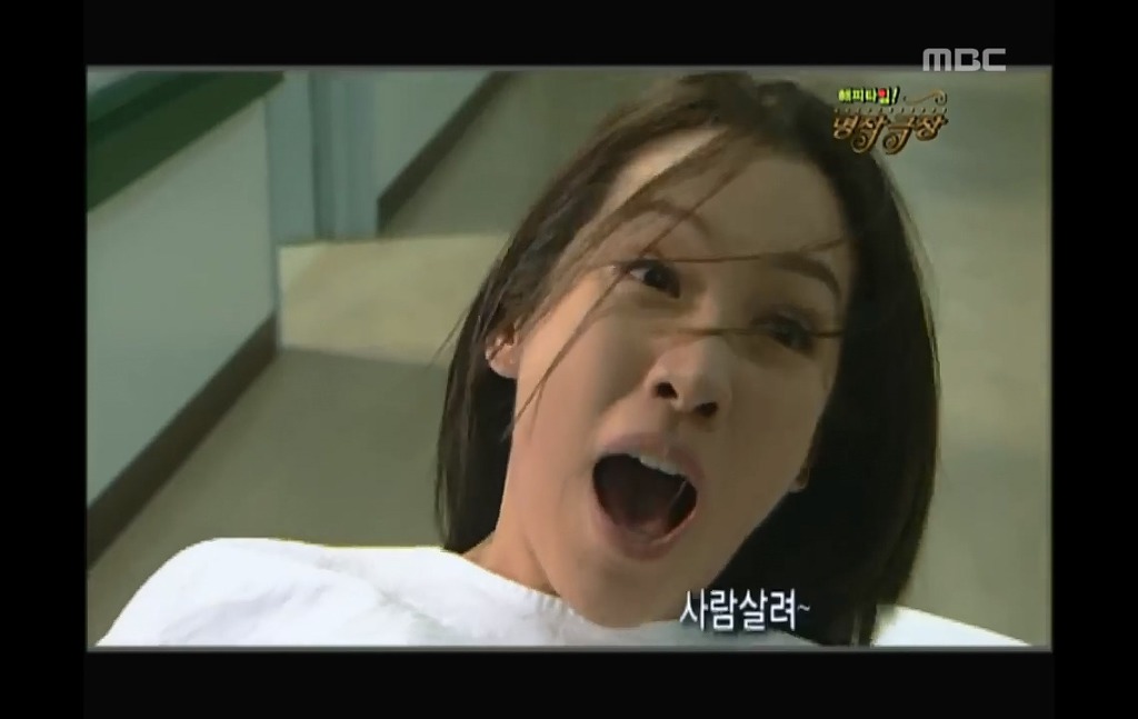 [해바라기-3] 차태현의 실수로 김정은에게 일어난 비극.jpg | 인스티즈