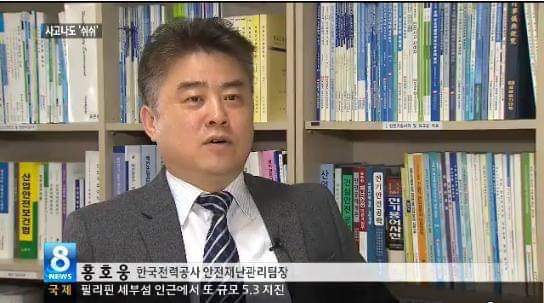 대한민국 특이하고 웃긴이름들.jpg | 인스티즈
