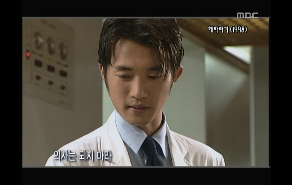 [해바라기-3] 차태현의 실수로 김정은에게 일어난 비극.jpg | 인스티즈