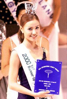 국제 미인&amp;미남 대회에서 한국 참가자들의 상위 성적들.jpg | 인스티즈