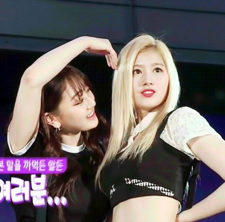 지효한테 사랑받고 싶은 사나 .gif | 인스티즈