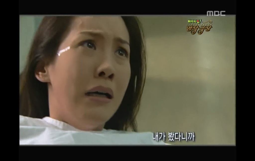 [해바라기-3] 차태현의 실수로 김정은에게 일어난 비극.jpg | 인스티즈