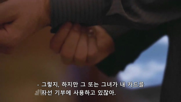 대기업 회장의 카드를 주워서 마음대로 쓴다면?? | 인스티즈