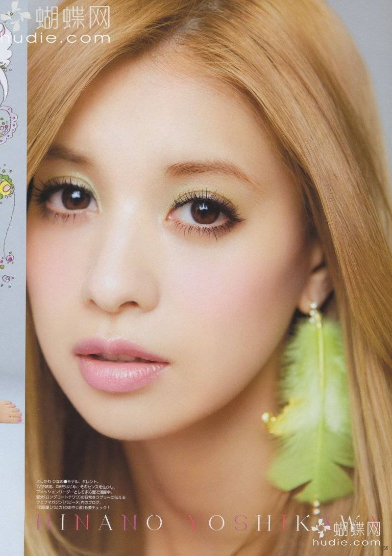 일본의 최초의 여의사는 혼혈(하프).jpg | 인스티즈