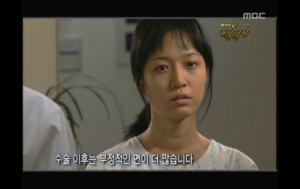 [해바라기-3] 차태현의 실수로 김정은에게 일어난 비극.jpg | 인스티즈