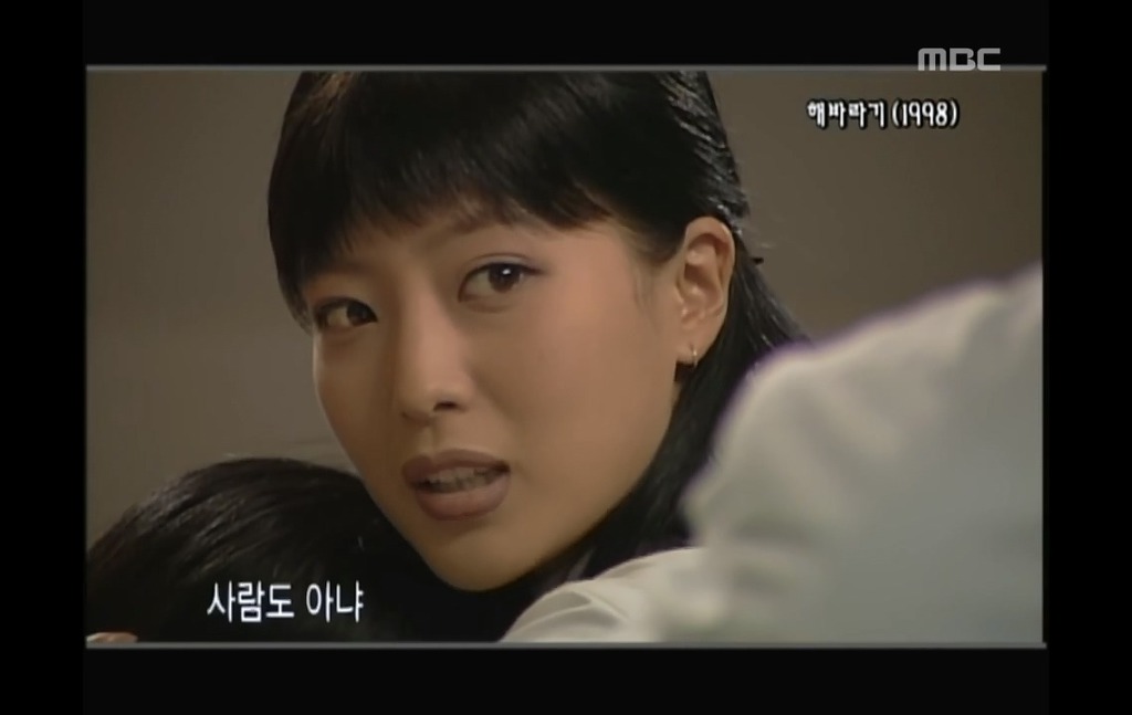 [해바라기-3] 차태현의 실수로 김정은에게 일어난 비극.jpg | 인스티즈