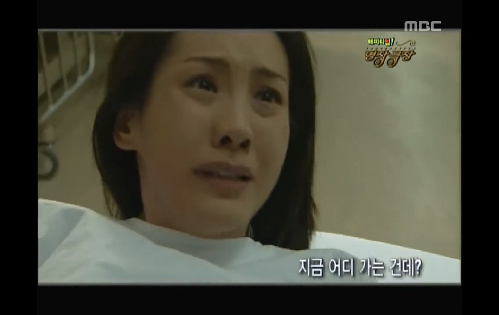 [해바라기-3] 차태현의 실수로 김정은에게 일어난 비극.jpg | 인스티즈