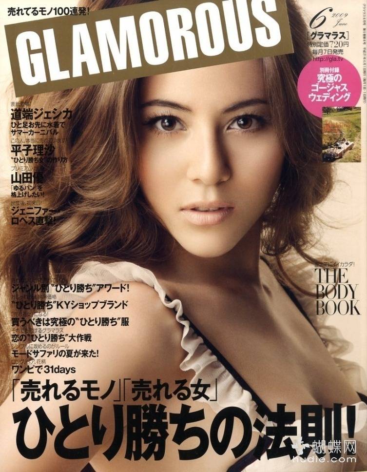 일본의 최초의 여의사는 혼혈(하프).jpg | 인스티즈