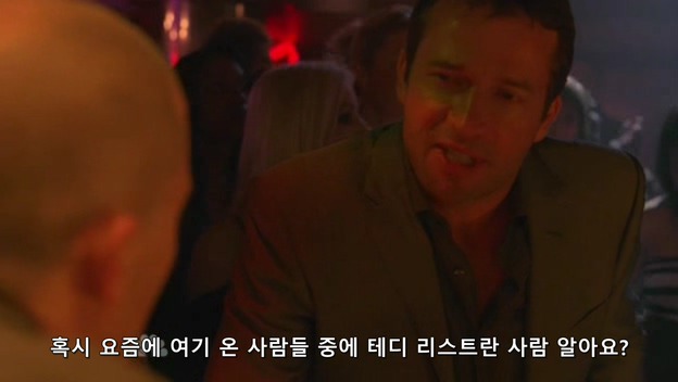 대기업 회장의 카드를 주워서 마음대로 쓴다면?? | 인스티즈