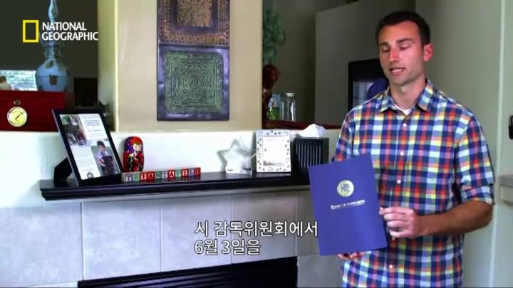 몸을 날려 아이를 구한 고양이 | 인스티즈