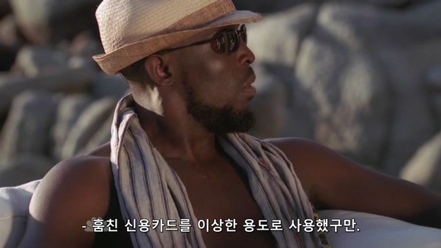 대기업 회장의 카드를 주워서 마음대로 쓴다면?? | 인스티즈