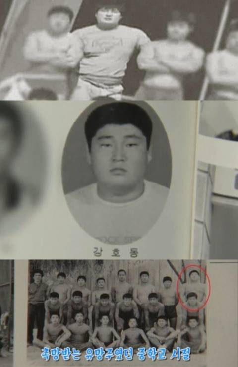 강호동이 마산짱이 될 수 밖에 없는 이유 | 인스티즈