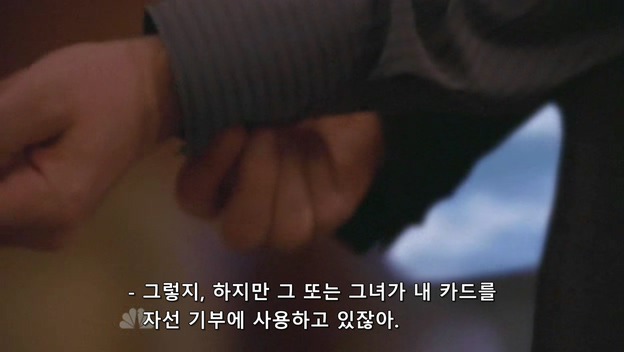 대기업 회장의 카드를 주워서 마음대로 쓴다면?? | 인스티즈