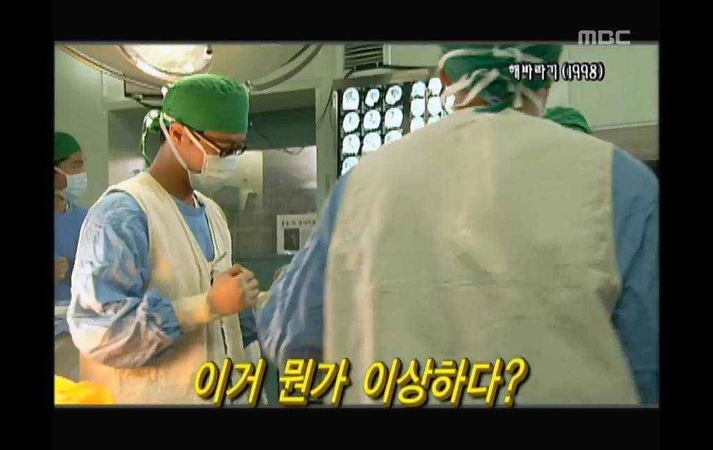 [해바라기-3] 차태현의 실수로 김정은에게 일어난 비극.jpg | 인스티즈