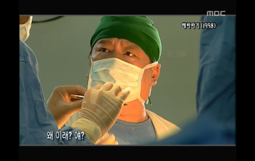 [해바라기-3] 차태현의 실수로 김정은에게 일어난 비극.jpg | 인스티즈