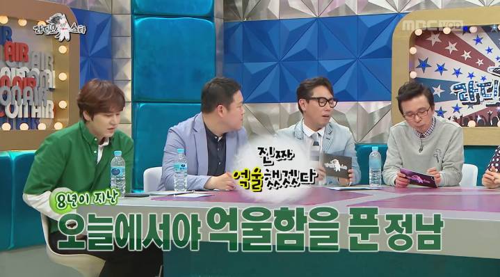 [라스] 배정남이 8년만에 밝힌 마르코 난투극 사건 (8년간 해명하지 않은 이유) | 인스티즈