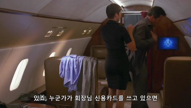 대기업 회장의 카드를 주워서 마음대로 쓴다면?? | 인스티즈