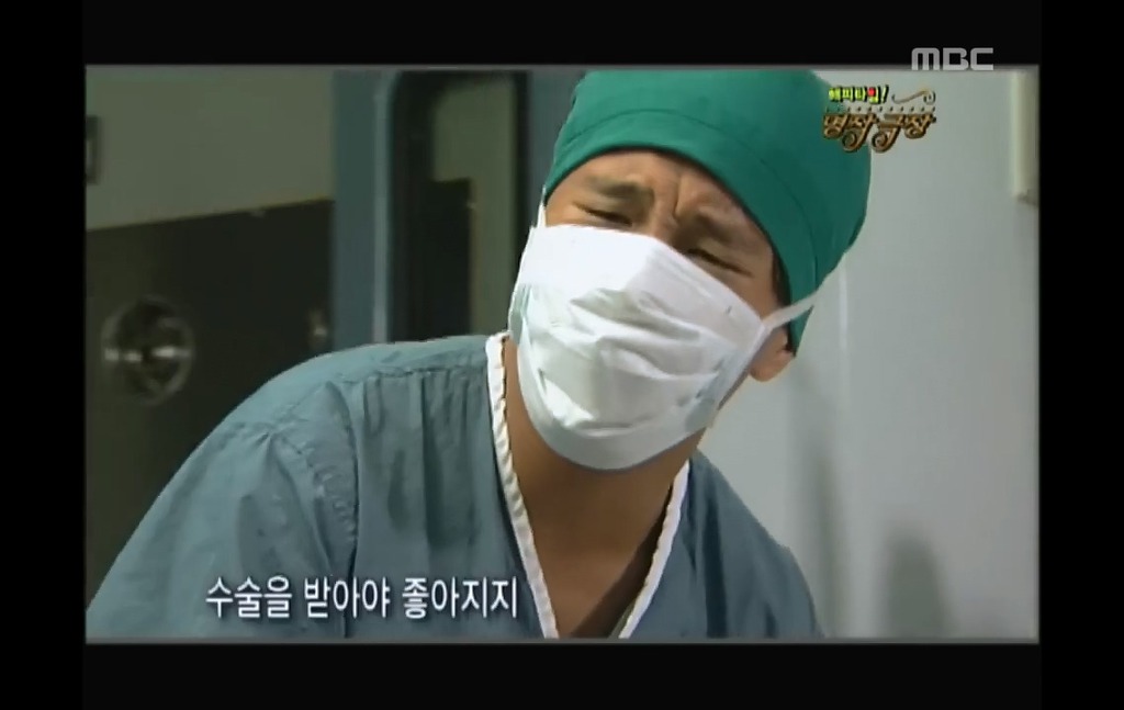 [해바라기-3] 차태현의 실수로 김정은에게 일어난 비극.jpg | 인스티즈