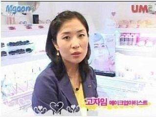 대한민국 특이하고 웃긴이름들.jpg | 인스티즈