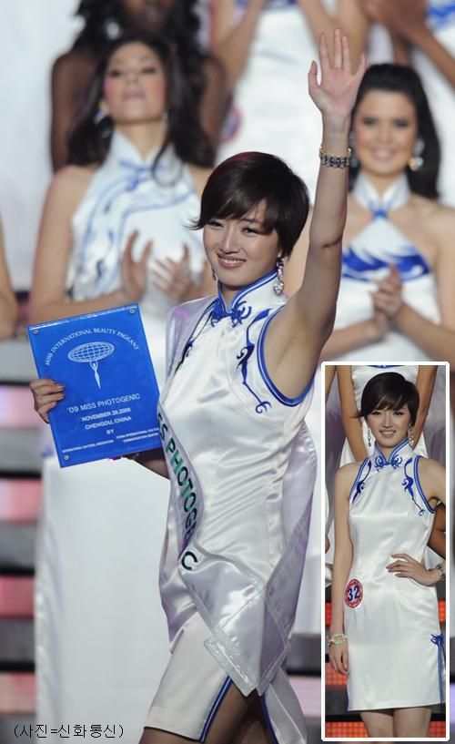 국제 미인&amp;미남 대회에서 한국 참가자들의 상위 성적들.jpg | 인스티즈