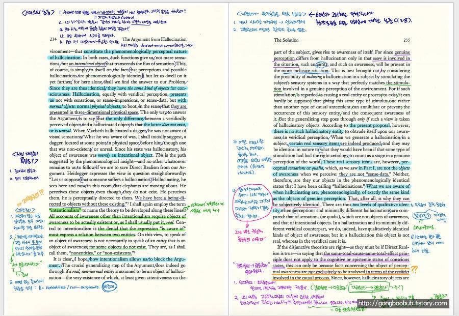 아이패드 프로로 대학 강의 노트필기 가능할까?.gif | 인스티즈
