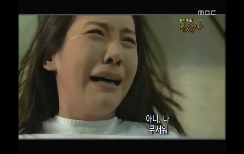 [해바라기-3] 차태현의 실수로 김정은에게 일어난 비극.jpg | 인스티즈