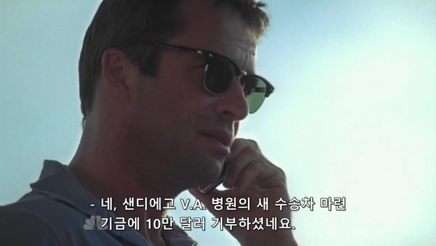 대기업 회장의 카드를 주워서 마음대로 쓴다면?? | 인스티즈