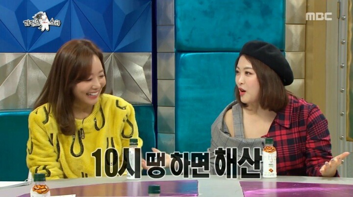 제발 백종원이 회식때 늦게 들어왔으면 하는 소유진 | 인스티즈