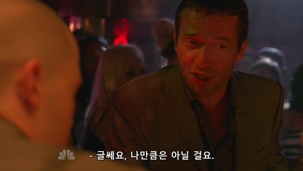 대기업 회장의 카드를 주워서 마음대로 쓴다면?? | 인스티즈