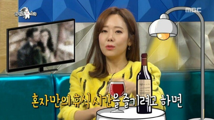 제발 백종원이 회식때 늦게 들어왔으면 하는 소유진 | 인스티즈