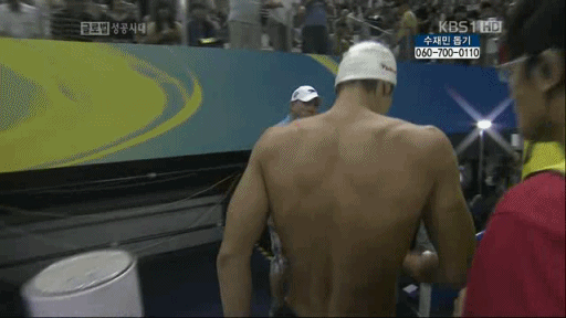 운동 자극짤 .gif | 인스티즈