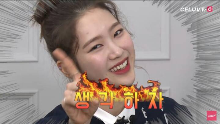 오마이걸 정리퀸&amp;가장 정리를 못하는 멤버.jpgif | 인스티즈