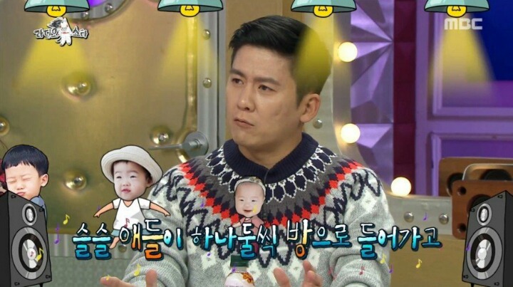 제발 백종원이 회식때 늦게 들어왔으면 하는 소유진 | 인스티즈