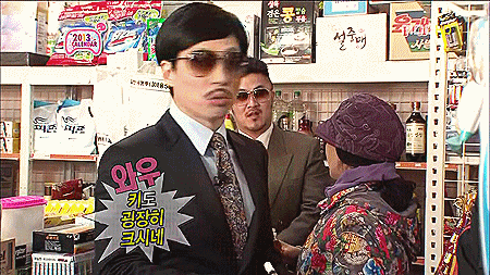 [데이터주의] 다시 보는 무한도전 데프콘 레전드 -3- | 인스티즈