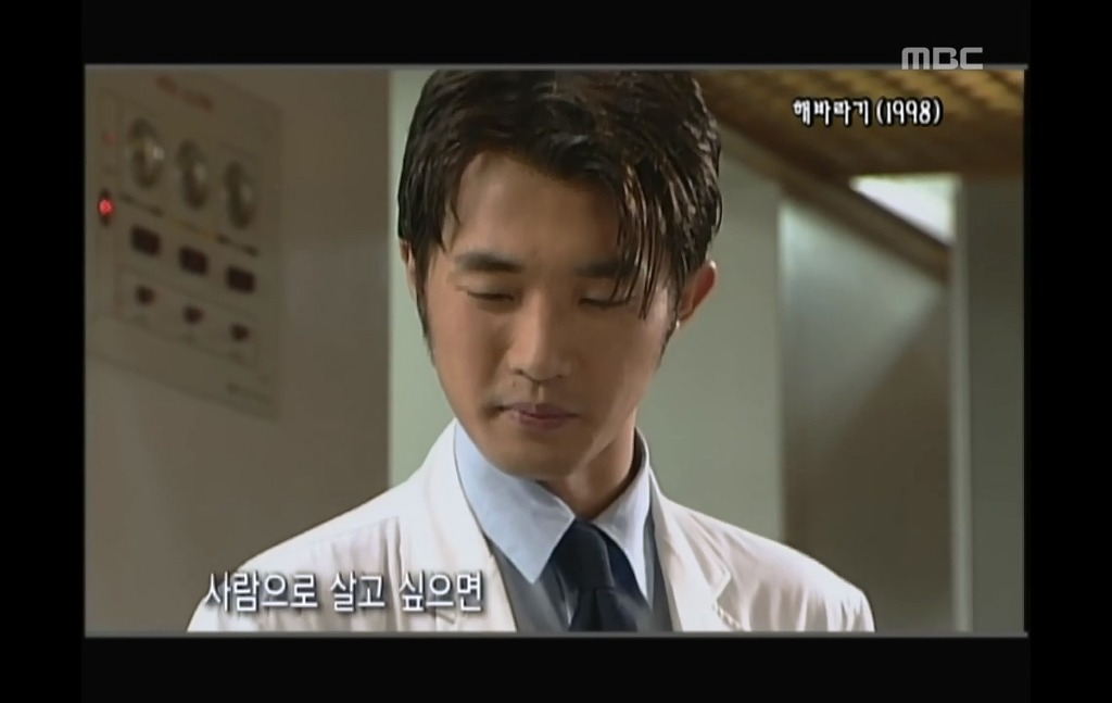 [해바라기-3] 차태현의 실수로 김정은에게 일어난 비극.jpg | 인스티즈