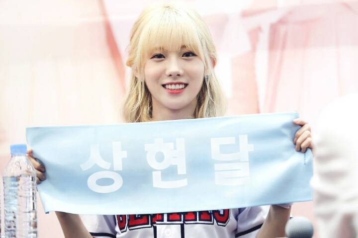 절루가.. 절루가라고!!! | 인스티즈