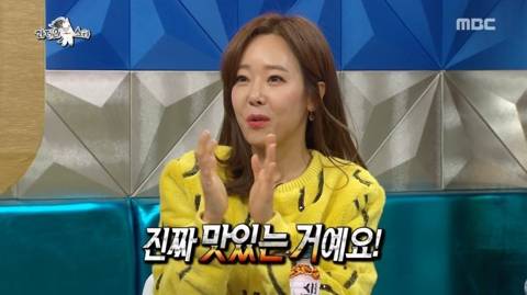 백종원과 소개팅할때 쪼리 신고 나갔다는 소유진.jpg | 인스티즈