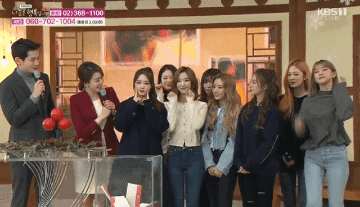 KBS1TV 나눔은 행복입니다에 출연한 프로미스나인 | 인스티즈