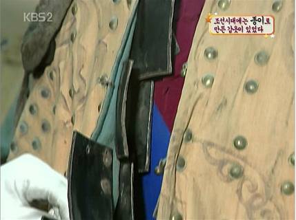 조선시대 갑옷은 왜이렇게 구린걸까?? | 인스티즈