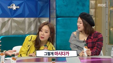 백종원과 소개팅할때 쪼리 신고 나갔다는 소유진.jpg | 인스티즈