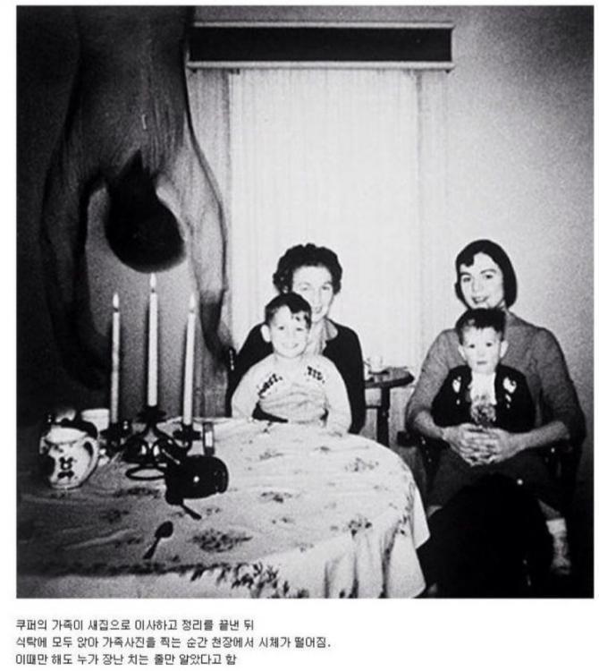 소름돋는 사진들 | 인스티즈