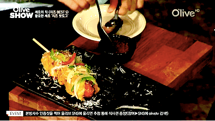 치즈 핫도그 | 인스티즈