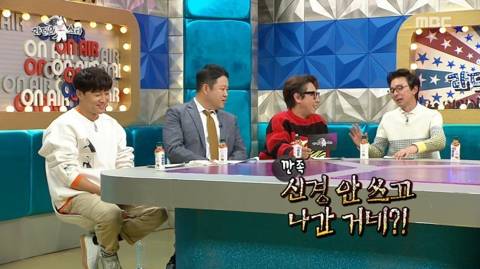 백종원과 소개팅할때 쪼리 신고 나갔다는 소유진.jpg | 인스티즈