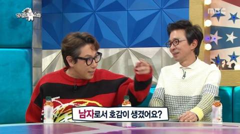 백종원과 소개팅할때 쪼리 신고 나갔다는 소유진.jpg | 인스티즈