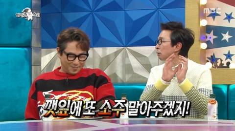 백종원과 소개팅할때 쪼리 신고 나갔다는 소유진.jpg | 인스티즈