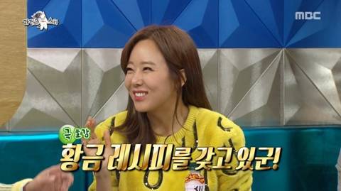 백종원과 소개팅할때 쪼리 신고 나갔다는 소유진.jpg | 인스티즈