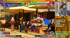 [킹오브98] 이걸 역스트하는 소년.GIF | 인스티즈