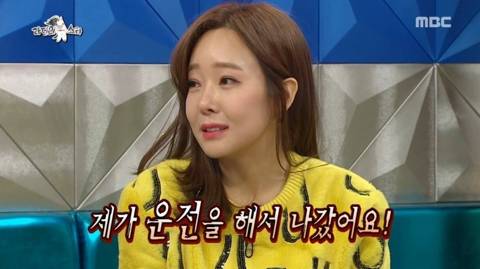 백종원과 소개팅할때 쪼리 신고 나갔다는 소유진.jpg | 인스티즈