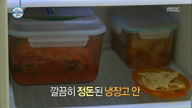 자연사박물관이 따로없는(?) 김제동 하우스jpg | 인스티즈